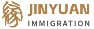 JinYuan Immigration